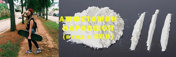 mdma Горняк